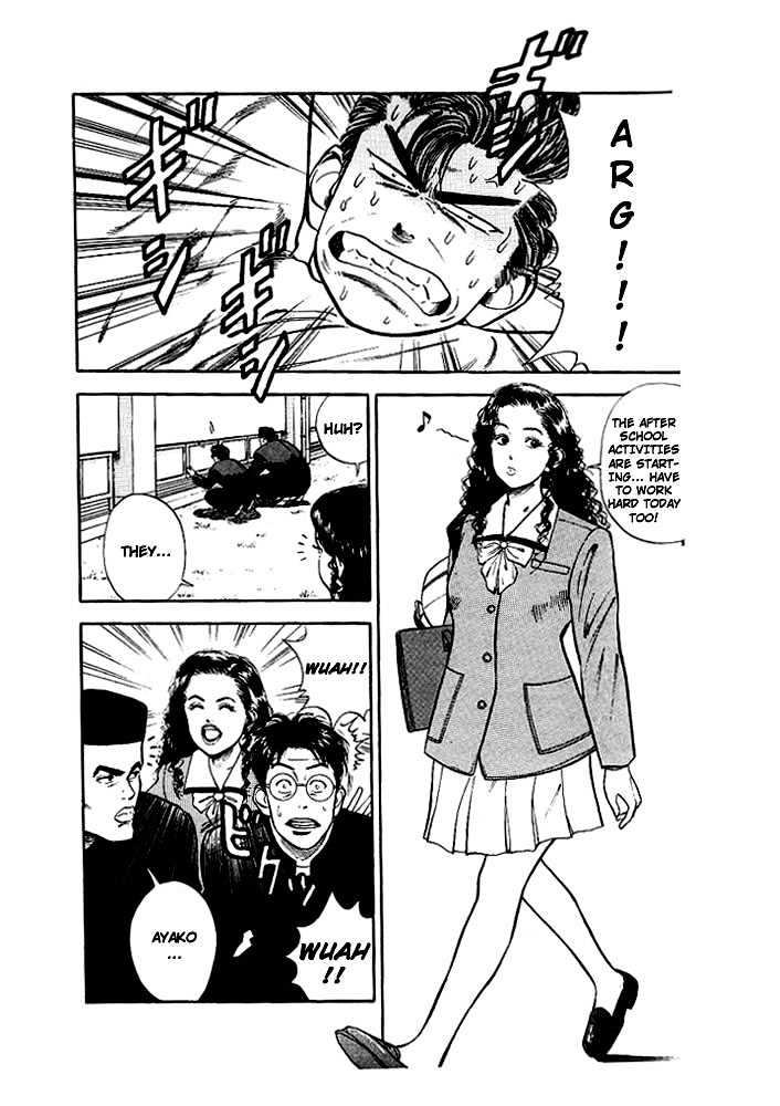 Slam Dunk, Chapter 18 image 08